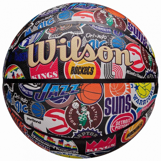 NBA All Team Retro (7) i gruppen BASKETBOLLAR / Inomhus hos 2WIN BASKETBUTIK (350930)