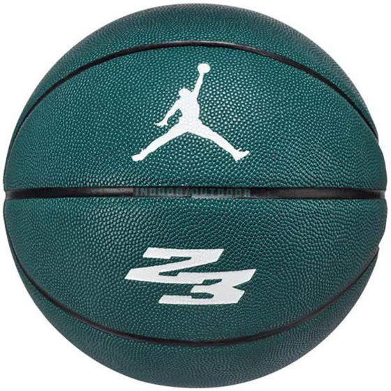 Jordan Ultimate 2.0 8P (7) i gruppen BASKETBOLLAR / Inomhus hos 2WIN BASKETBUTIK (350934)