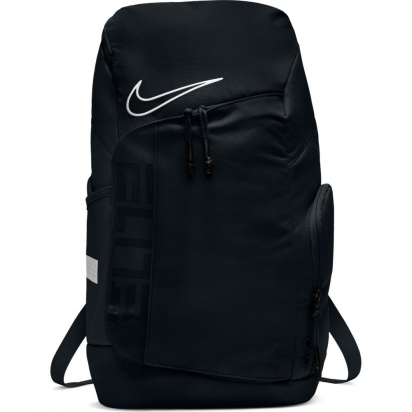 basketball bags nike elite