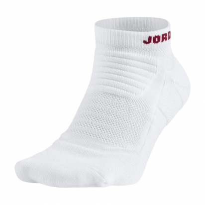 Jordan Dry Flight 2.0 Low i gruppen REA / Strumpor hos 2WIN BASKETBUTIK (SX5856-100)