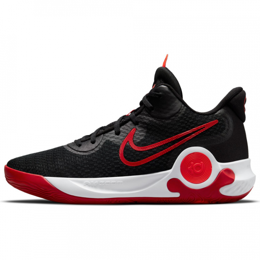 nike zoom trey 5